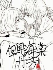 大象官网下载